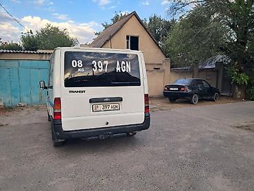 sprinter 2 2: Ford Transit: 2005 г., Фургон — 2