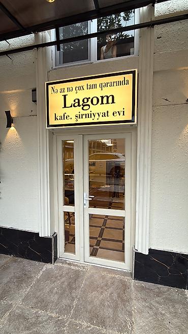 продается бизнес: **Lagom kafe və şirniyyat evi** Hazir biznes Mekan basdan remont ve — 5