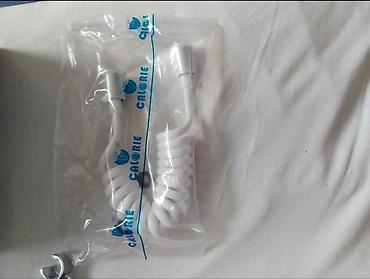 Другие строительные материалы: 2 смесителя: 1) Смеситель высокий для накладной раковины, новый — 11