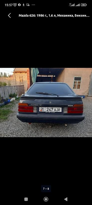 mazda cronos машина: Mazda 626: 1986 г., 2 л, Механика, Бензин, Лифтбек — 4