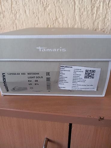 Papuče: Papuče 39, bоја - Zlatna — 2