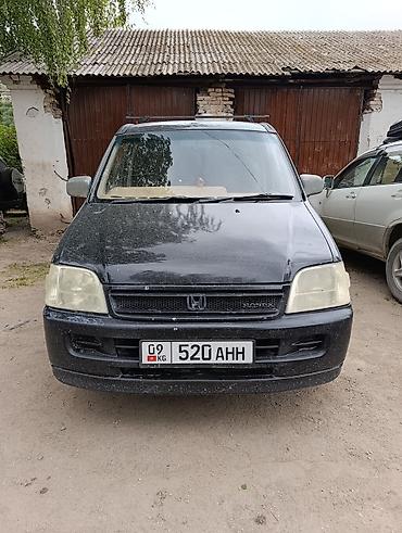 Продажа авто: Honda Stepwgn: 2002 г., 0.2 л, Автомат, Бензин, Минивэн — 3