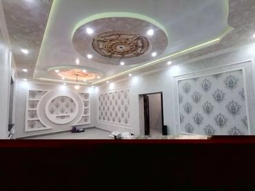 Поклейка обоев: Поклейка обоев, Демонтаж старых обоев | Фотообои, Виниловые обои, Текстильные обои Больше 6 лет опыта — 22