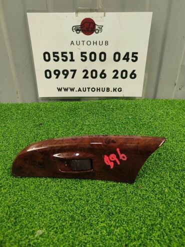 купить моновпрыск passat b3: Блок управления стеклами NISSAN Cefiro A33 VQ20(DE) 2 2002 (б/у)