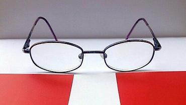 Naočare: Confetti dečji dioptrijski ram. IZUZETNO KVALITETAN dečji dioptrijski — 6