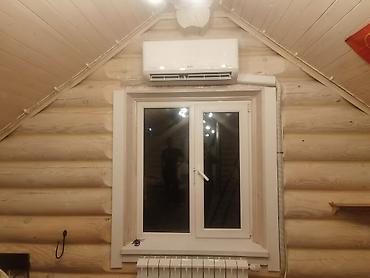 Установка кондиционеров: Уcтaновкa кoндиционeров Kомфoрт в вашем доме — этo проcтo! Я — — 2