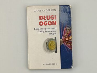 Книжки: Книга, жанр - Про бізнес, мова - Польська, стан - Хороший