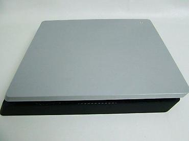fortnite: Komplet: PS4 Slim konzola 1000GB (1TB) 1x original džojstik DS4 — 8