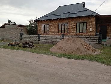 Другие специальности: Крыша оделка гипсо кардон шыбак стажка фундамент забор песко блок — 19