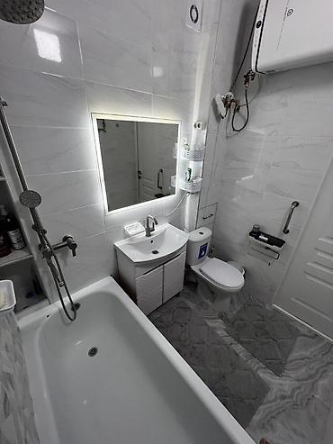 Продажа квартир: 1 комната, 43 м², 2 этаж — 13