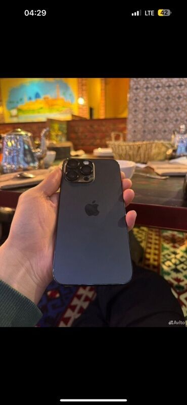 президентские часы: IPhone 14 Pro Max, Space Gray, Каптама