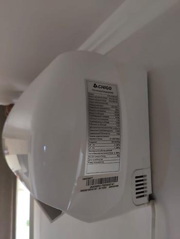 Кондиционеры: Кондиционер AUX Канальный, Инверторный, Охлаждение, Обогрев, Вентиляция — 17