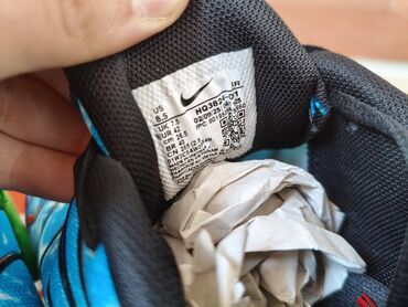 Patike: Patike, Nike, veličina - 46 — 6