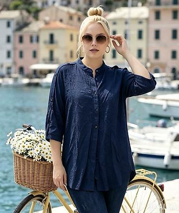 torba givenchy: Košulje
Cena 2200
Uni vel.
V16 — 2