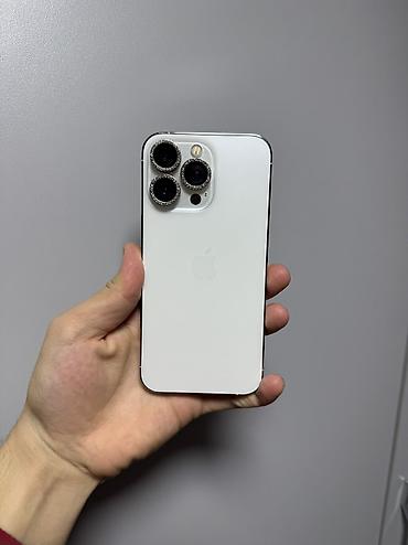 ihone 13 pro: IPhone 13 Pro, Б/у, 256 ГБ, Белый, 94 % — 2