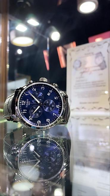 Спортивные часы: Огромный выбор Мужских и Женских часов Мировых Брендов. Только — 29