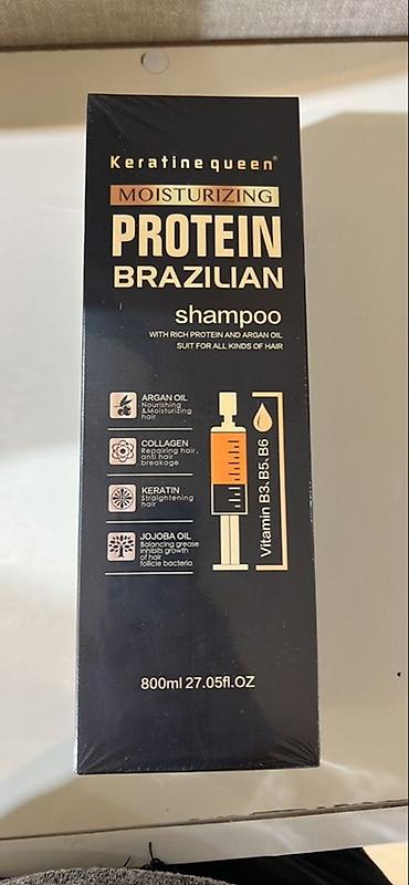 arqan yağı: Keratine Queen Moisturizing Protein Brazilian – peşəkar saç baxımı — 2