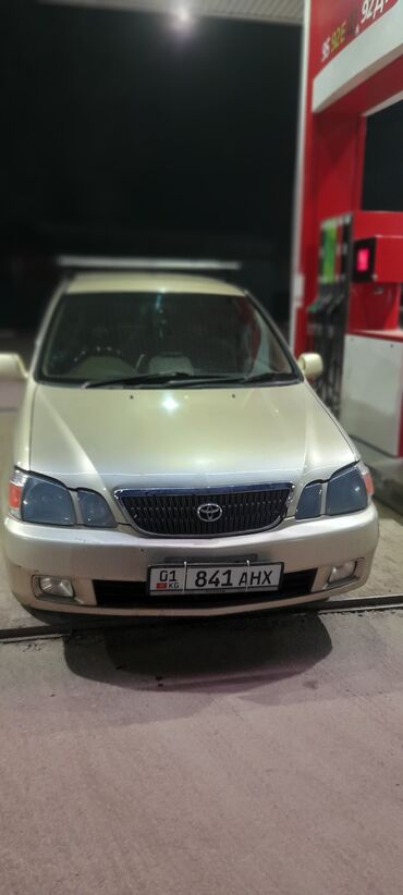 д 245 евро 2: Toyota Gaia: 2003 г., 2 л, Автомат, Бензин, Минивэн