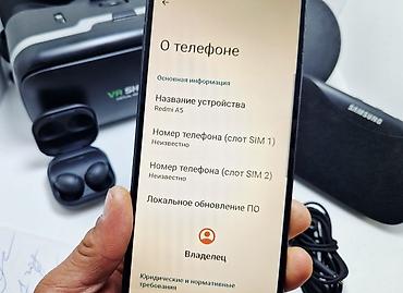 Redmi: Redmi, Redmi 5, Б/у, 256 ГБ, цвет - Черный, 1 SIM, 2 SIM, eSIM — 17