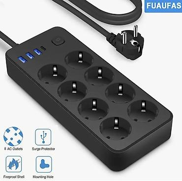 Удлинители: Удлинитель, Длина: 2 м, 8 розеток — 1