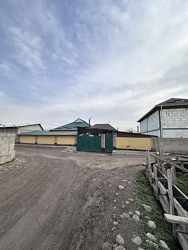 Продажа домов: Дом, 90 м², 4 комнаты — 1