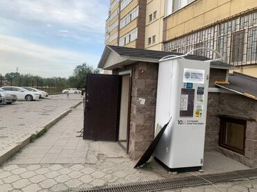 сталовый в аренду: Офис, 32 м²