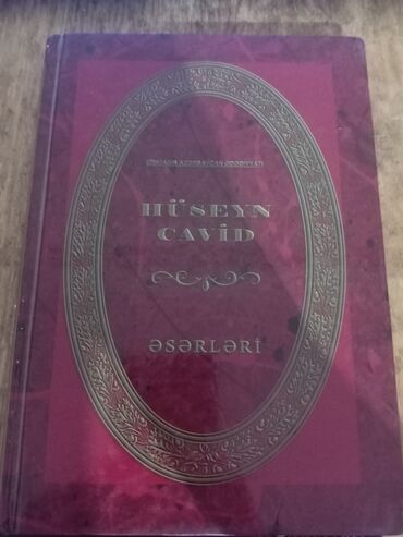 həyat bilgisi 5 ci sinif metodik vəsait: Hüseyin Cavid əsərləri kitab,5 ci cild,Kitab