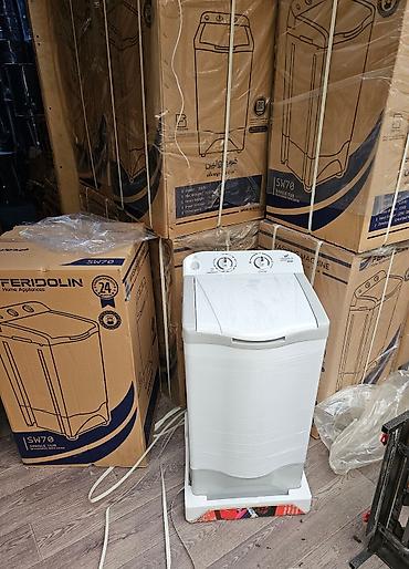 paltar yuy: Paltaryuyan maşın Freggia, 6 kq, Yeni, Yarımavtomat, Qurutmasız, Kredit yoxdur, Pulsuz çatdırılma, Rayonlara çatdırılma — 2