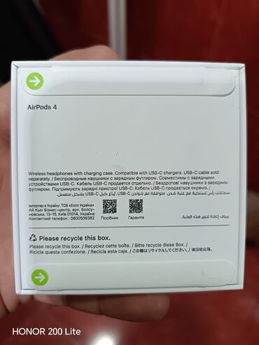 bluetooth qulaqlıq: Yeni Simsiz (Bluetooth) Qulaqcıqlar, Apple, rəng - Ağ