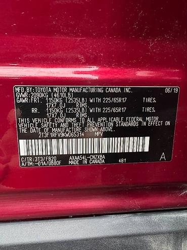 Toyota: Toyota RAV4: 2019 г., 2.5 л, Автомат, Бензин, Кроссовер — 6