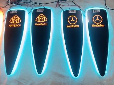 m ms: Декоративные светильники подсветки салона Mercedes Benz и Maybach с — 9