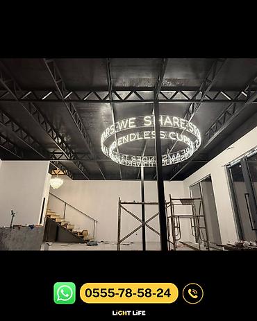 Изготовление рекламных конструкций: | Неоновые вывески, | Демонтаж, Монтаж, Разработка дизайна — 9