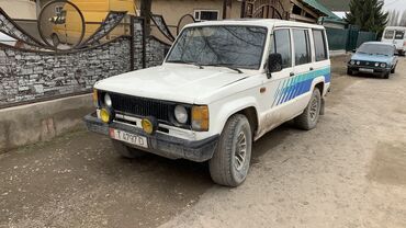 продажа авто из ломбарда: Isuzu Trooper: 1993 г., 2.3 л, Механика, Бензин