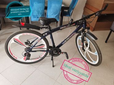 Uşaq velosipedləri: İki təkərli Uşaq velosipedi 26", Ödənişli çatdırılma