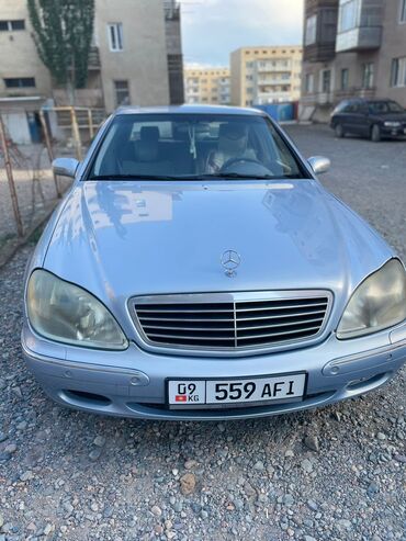 вал газ 53: Mercedes-Benz S-Class: 2000 г., 5 л, Автомат, Газ, Седан