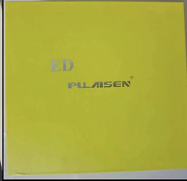 охотни: Продаю новый Бинокль PULAISEN ED Zoom 15-65x — это увеличение, которое — 7