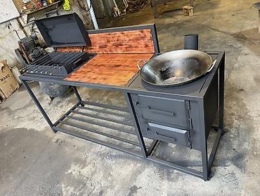 Мангалы: Мангал — 47