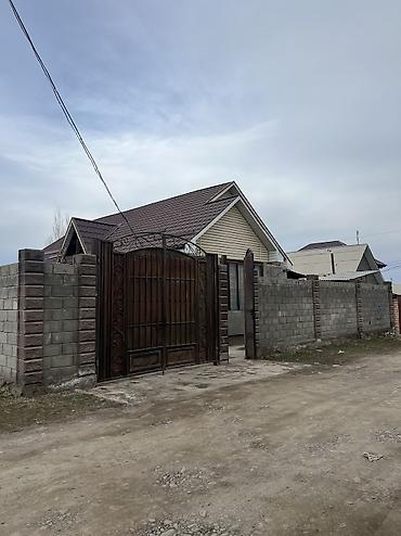 Продажа коттеджей и домов: Дом с большим участком кашка баш Дом 6 ком Уч 8 сот 3 спальни 2 сан — 1