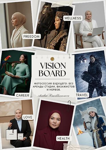 Фото- и видеосъёмка: Зачем ждать "подходящего момента" для фотосессии, если мы можем — 1