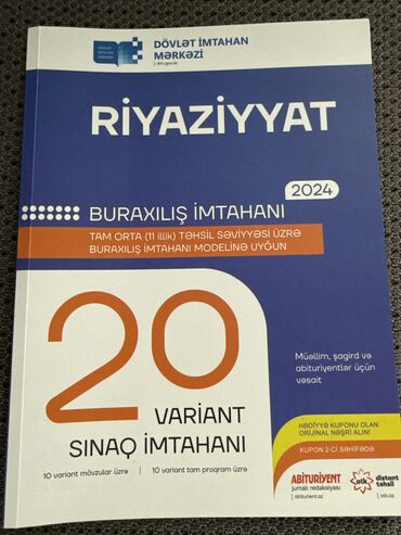 Riyaziyyat 11 ci sinif otk 20 sınaq