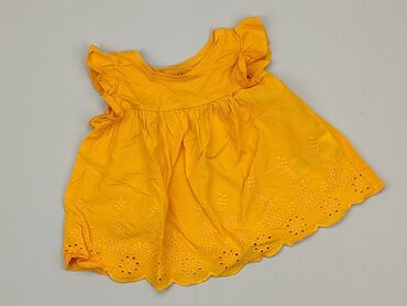 żółte bluzki na lato: Blouse, Next, 9-12 months, condition - Very good