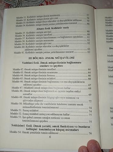 vergi mecellesi: Məhsul: “Azərbaycan Respublikasının Əmək Məcəlləsi” Təsvir: - Rəsmi — 6