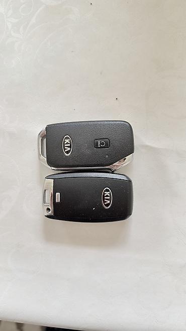 Ключи: Ключ Kia Оригинал — 7