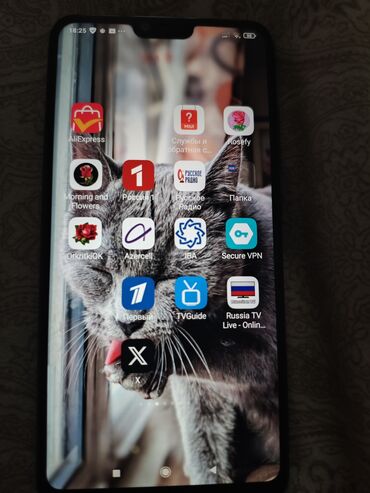Xiaomi: Xiaomi Mi 8 Lite, 64 GB, rəng - Qara, 
 İki sim kartlı, Face ID, Hissə-hissə ödəniş