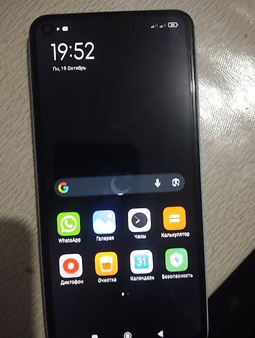 гармин форанер 255: Xiaomi Redmi Note 9, 4/64 ГБ - Память: 64 ГБ встроенной (занято около — 2