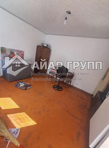 Продажа коттеджей и домов: Продаётся дом 📍 Сокулукский район, г. Шопоков, ул. Железнодорожная 🔹 — 10