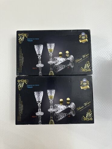 кровать полуторка бу: Набор стеклянной посуды: 1) Бокалы «Чаша» Glass Ware — 12 шт за