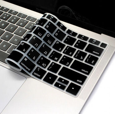 балыкчы пляж: Защитная накладка силиконовая на клавиатуру для Макбук Macbook с