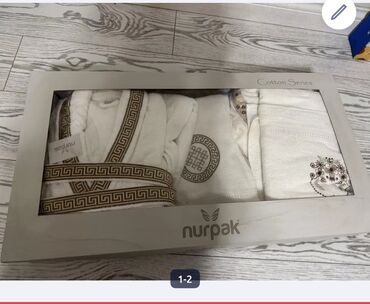 корейский день и ночь капсулы: Набор для ванной комнаты Nurpak "Cotton Series" включает в себя халат