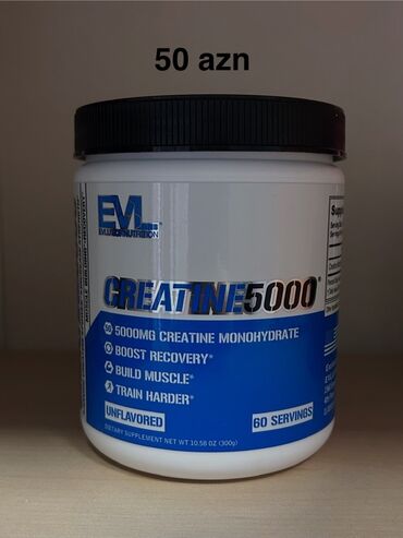 гейнер купить баку: Креатин Вес: 201 - 500 г